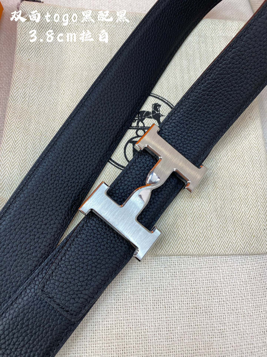 HERMES H BELT BUCKLE & REVERSIBLE BLACK LEATHER STRAP 38MM SILVER HARDWARE