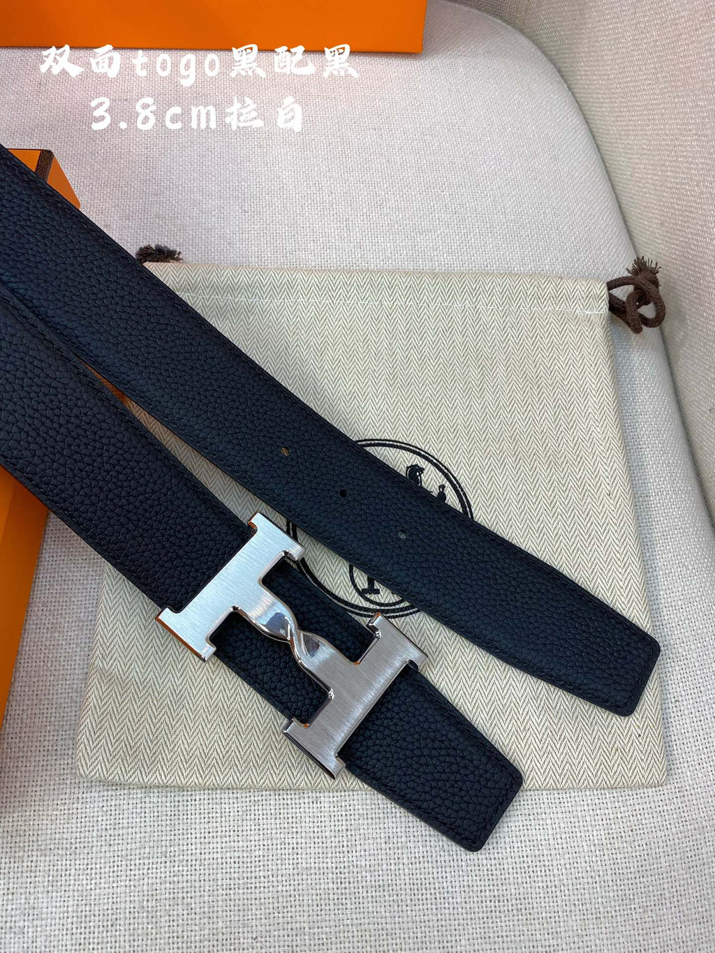HERMES H BELT BUCKLE & REVERSIBLE BLACK LEATHER STRAP 38MM SILVER HARDWARE